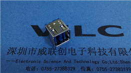 180度双层USB 有卷边14.2h 蓝色胶芯/耐高温260度磷铜-SGS+ROHS（铜-铁）