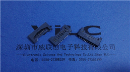 SD全塑型卡座-SD短卡-黑色ROHS環保耐高溫