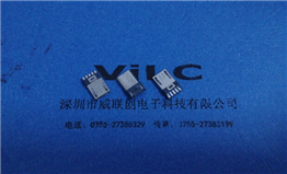 MICRO 5P短体焊线公头 前五后五  长度10.5MM 厚度3.0MM LCP耐高温
