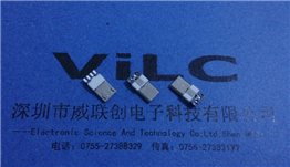 MICRO厚度3.0白色焊线式公头 前五后四单排焊线式