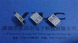 AF 180度焊線式USB母座 單腳有孔