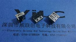 USB AF90度短體11.8MM-三腳固定插板定位DIP6.8 反向