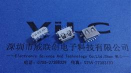 短體SMT全貼片USB10.0mm PBT白膠6.3H 打字膠芯