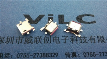 MICRO USB 5P沉板母座(0.7-0.8-1.0-1.17-1.2-1.27-1.6）四脚破板-下沉SMT贴片