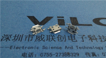 .MICRO USB 5P B型 沉板DIP四脚带俩焊定位（7P）