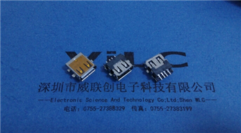 USB2.0 单层180度沉板贴片母座 刺破式 贴麦拉-高温膜SMT+带翅膀