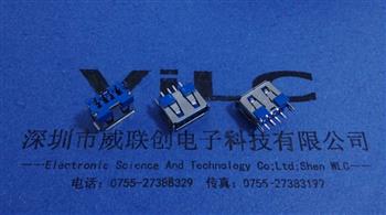 USB短体10.0立式180度DIP母座 蓝色胶芯