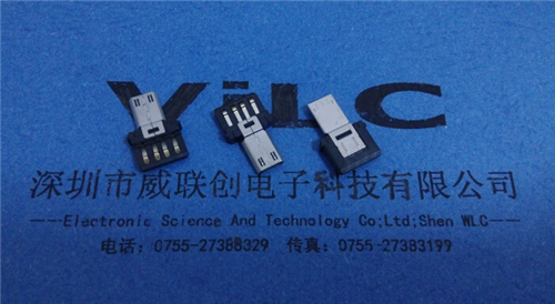 MICRO+USB胶芯 二合一/OTG专用+MICRO公头