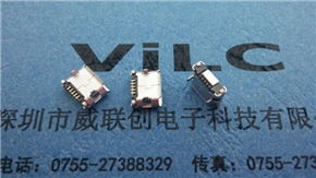 MICRO 5P B型 DIP5.9-5.65 有焊盘 无定位柱+长脚+有导位