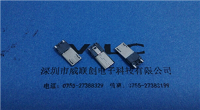 新品MICRO 5P加長2-3短路主體 焊線公頭