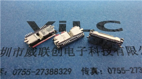 MICRO3.0母座 全贴片-SMT=10P 一体式USB