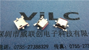 MICRO沉板USB 5P 母座(0.7-0.8-1.0-1.17-1.2-1.27-1.6）