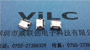 MICRO DIP5.9 5P BS USB母座 有柱跟焊盘=全加长-长针+长脚 雾锡