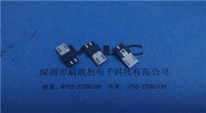 3.0MICRO USB公头 2.3短路 总长14.5mm  厚3.0mm有弹-压片