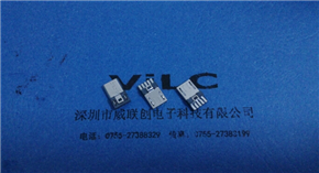 MICRO 5P焊線式公頭 單排 前五后五 鉚合+后塞 總長度11.5+厚度3.0