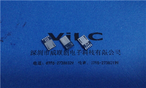 MICRO 5P短體焊線公頭 前五后五  長度10.5MM 厚度3.0MM LCP耐高溫