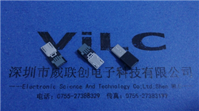  MICRO 5PIN（刺破式）公頭-免焊接