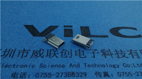  MINI USB 10P夹板公头 夹板1.0 飞利浦10P公头+菲利普10PIN插板公头