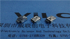 MINI USB 5P焊線式