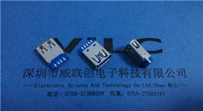 AM焊線式3.0USB公頭 藍色膠芯