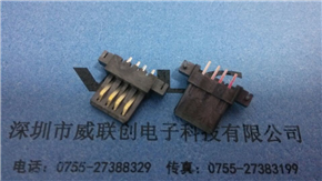黑色沉板胶芯-AF 180度USB沉板端子 有柱{LCP}耐高温