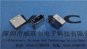 A公USB 焊线式护套铁壳铜壳（磷铜-青铜-不锈钢）