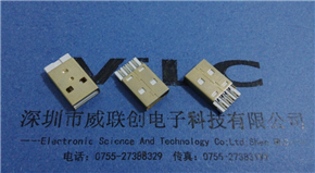 AM-USB=A公短體焊線式+無腳公頭+外殼全鍍金+白色膠芯