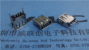 A母 USB 180度 13.7直插 直腳 卷邊（規格長度有：13.7-13.0-15.0-18.6）LCP黑膠
