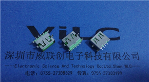 AF短體USB沉板四腳DIP端子SMT貼片綠色塑膠芯 耐高溫