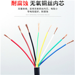 橡套软电缆1*185mm2-ycw电缆