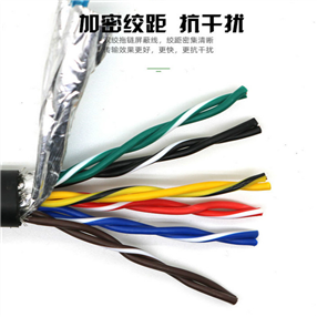 YZW-2*6耐磨橡套电缆
