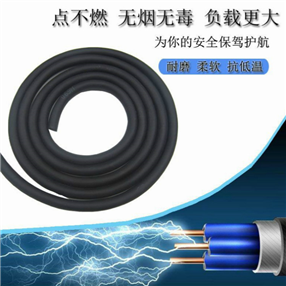 橡套电缆YZ2*6mm软电缆价格
