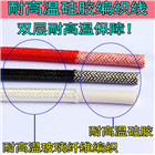 MZP电钻电缆3*6+1*6屏蔽橡套软电缆