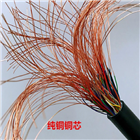3*50+2*16天车电缆YC-J重型橡套电缆线