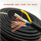 MZP矿用电钻电缆MZP橡套电缆3*6+1*6