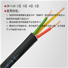 YC-J电缆10*2.5加钢丝橡套电缆