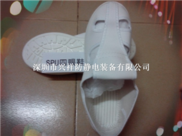 XXESD：防静电工作鞋子，防静电拖鞋（EVA，SPU，PVC材质）图片生产厂家