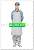 XXESD:防静电围裙 防静电工作服 防护服图片生产厂家