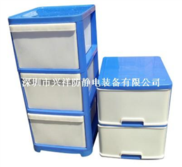 供應塑膠整理櫃 塑膠抽屜櫃 組合多用櫃 塑膠櫃子 塑膠收納櫃子（圖片）生產廠家