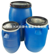 供應塑膠化工桶 塑膠涂料桶 帶蓋型垃圾桶 帶蓋型化工桶（圖片）生產廠家
