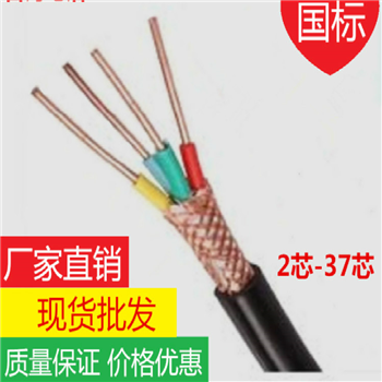 MC橡套电缆，MCP橡胶电缆1.14kv