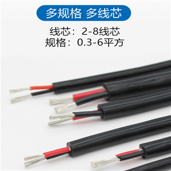 YCW2*6重型橡套耐油软电缆
