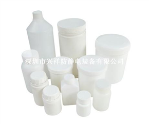 供應塑膠方瓶 塑膠圓瓶 塑膠***瓶子 作業工具瓶子 帶蓋小瓶子（圖片）生產廠家