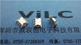 MICRO接口 5P母座插板式USB DIP5.9 短针-加长脚 
