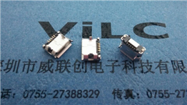 USB接口-迈克插板USB 5针 插脚5.9mm 有焊盘 有边（mico 5p）