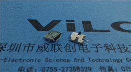 MICRO USB 2P母座 DIP插件式 充电母座