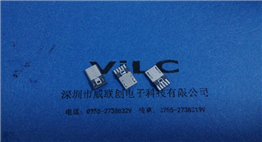 MICRO 5P焊线式公头 单排 前五后五 铆合+后塞 总长度11.5+厚度3.0