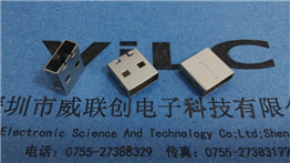 公头USB外壳，无线接收器铁壳【镀金：0.5U'0.8U'1U'2.8U'3U】