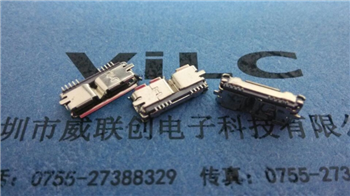 【MICRO USB连接器】MICRO 3.0USB 10P 母座 一体式SMT全贴片