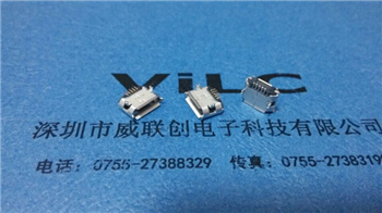 MICRO 5P USB DIP小鱼插脚（6.4）带柱加长针SMT母座